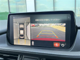 アテンザ 2.2 XD プロアクティブ 修復歴無し