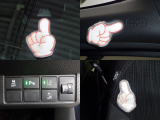 Honda SENSING搭載!ミリ波レーダーと単眼カメラで、クルマの前方の状況を認識。ブレーキやステアリングの制御技術と協調し、安心・快適な運転や事故回避を支援する先進のシステムです。