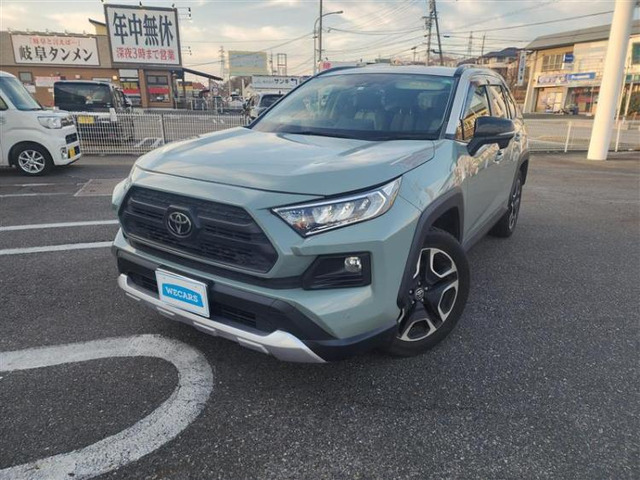 RAV4 2.0 アドベンチャー 4WD 