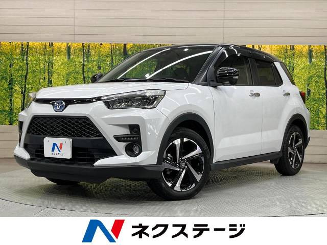 ライズ 1.2 Z 