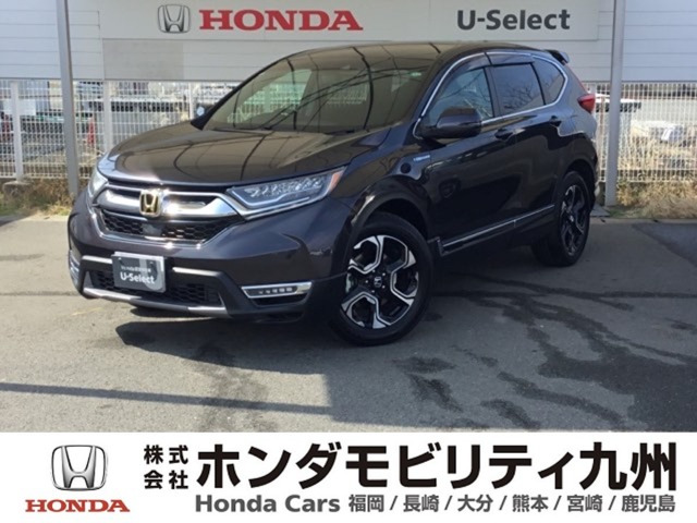 CR-V 2.0 ハイブリッド EX 