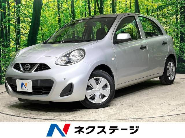 マーチ  S