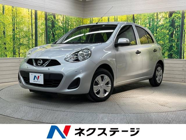 マーチ  S