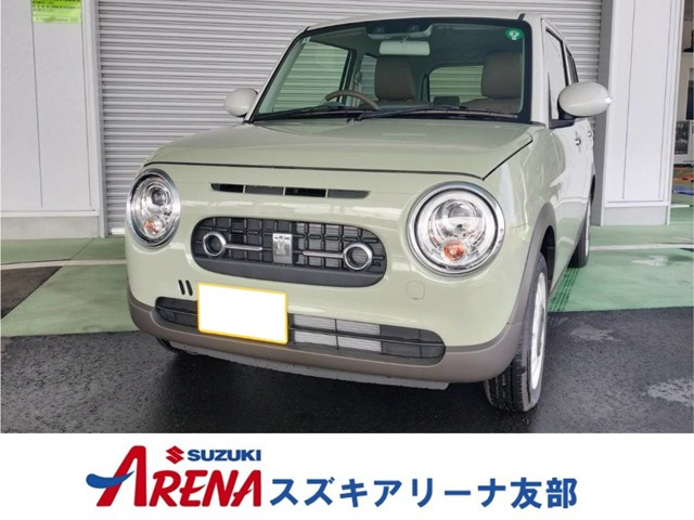 アルトラパン  LC 660 X