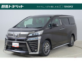 トヨタ ヴェルファイア
