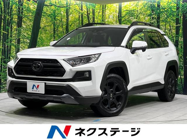 RAV4 2.0 アドベンチャー オフロードパッケージ 4WD 