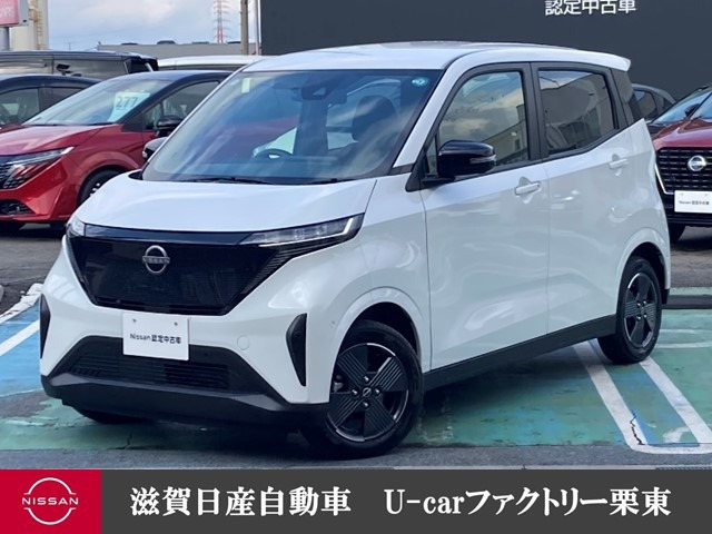 サクラ G 