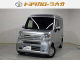 ホンダ N-VAN