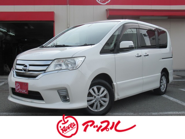 セレナ 2.0 ハイウェイスター Vセレクション 4WD 