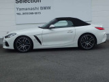 ★山梨BMWプレミアセレクションでは車の経歴が分かり安心してお選び頂ける車になります。