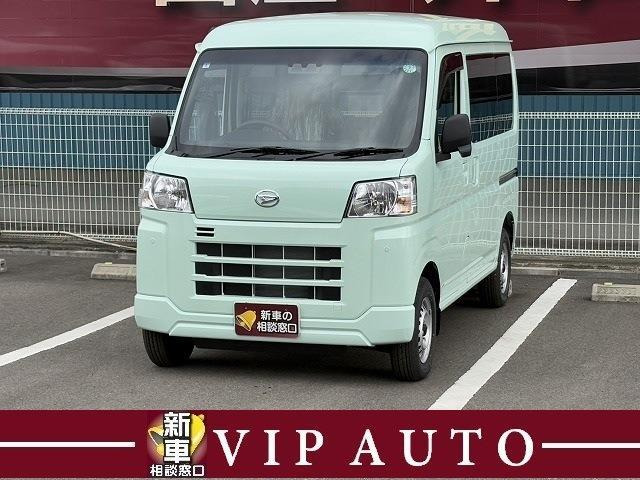 ハイゼットカーゴ  デラックス