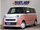 ダイハツ ムーヴキャンバス ストライプス G  届出済未使用車スマートアシスト両側電動