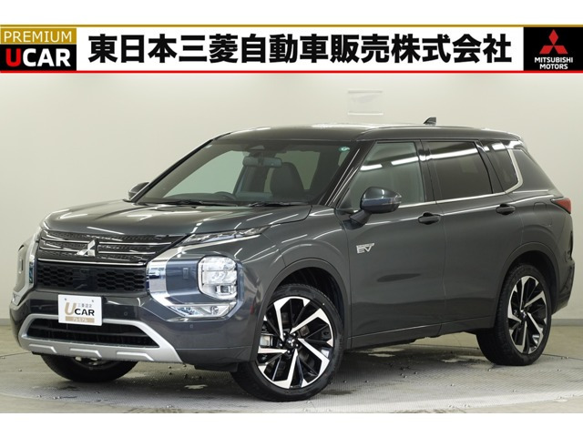 アウトランダー PHEV 2.4 P 4WD 