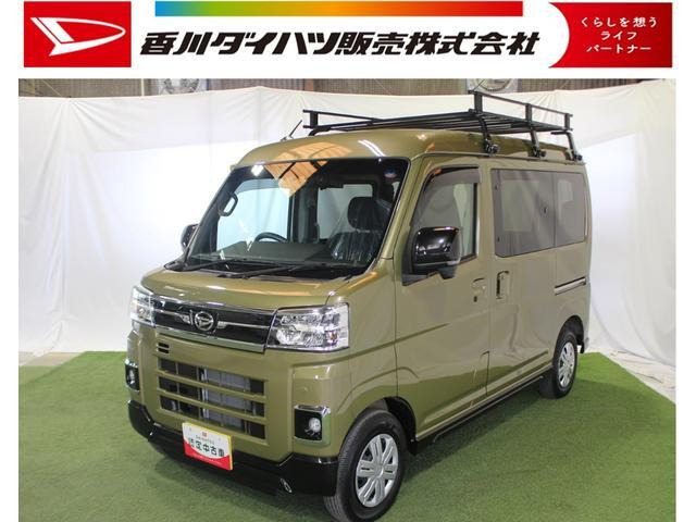 アトレー  RS 4WD