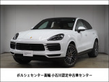 カイエンクーペ 3.0 ティプトロニックS リアセンターシート 4WD 
