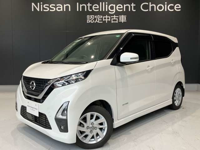 デイズ ハイウェイスターX プロパイロットエディション 