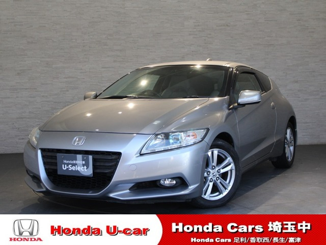 CR-Z 1.5 アルファ 