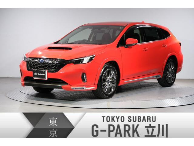 レヴォーグレイバック 1.8 リミテッド EX 4WD 