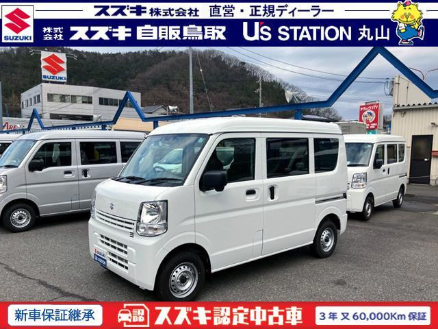 エブリイ PA リミテッド 4WD 