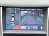 スカイライン 3.5 350GT ハイブリッド タイプP 
