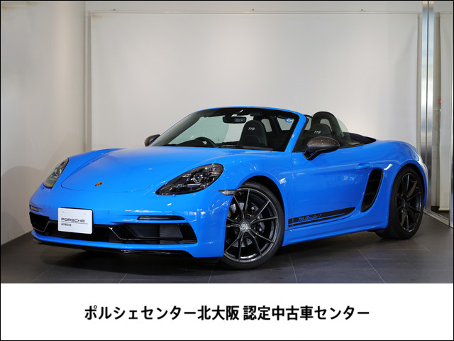 718ボクスター PDK 