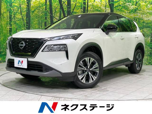 エクストレイル 1.5 X e-4ORCE 4WD 