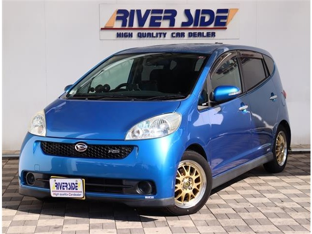 安い最終値下げ 希少車 ソニカRS