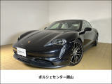 ポルシェ タイカン 4S パフォーマンスバッテリー 4シート 4WD