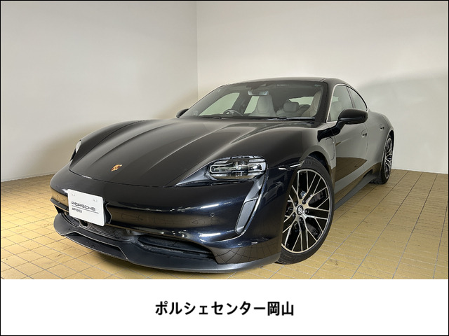 タイカン 4S パフォーマンスバッテリー 4シート 4WD 