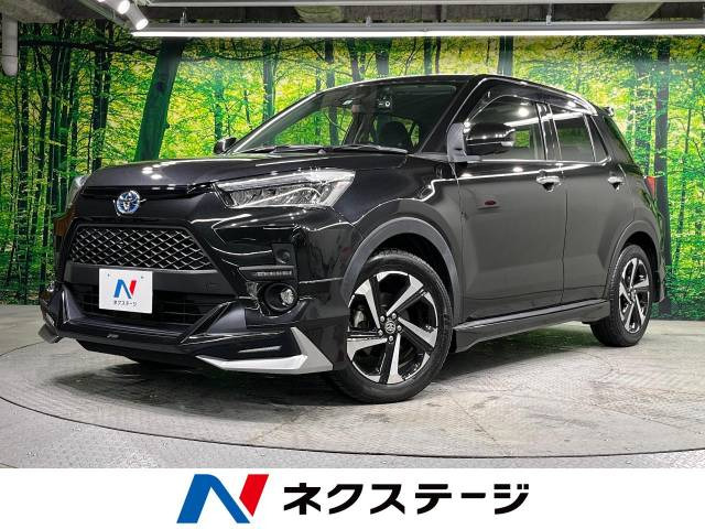 ライズ 1.2 Z 