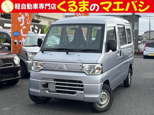 ミニキャブバン CD ハイルーフ AC PS レベライザー 禁煙車 エアバック