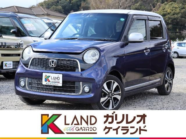 N-ONE プレミアム ツアラー Lパッケージ 