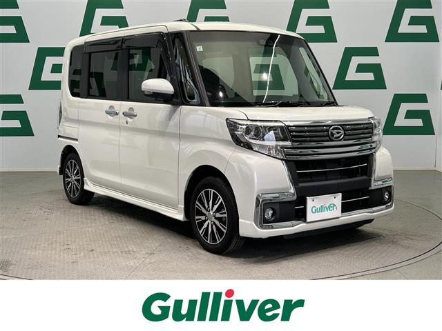 タントカスタム X トップエディションリミテッド SAIII 修復歴無し