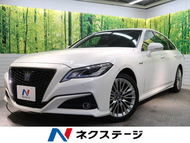 クラウン ハイブリッド 2.5 S Cパッケージ 