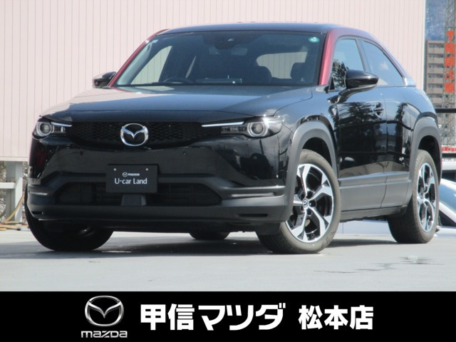 MX-30ロータリーEV エディション R 