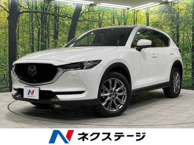 CX-5 2.2 XD エクスクルーシブ モード 