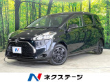 トヨタ シエンタ 1.5 G セーフティエディションII