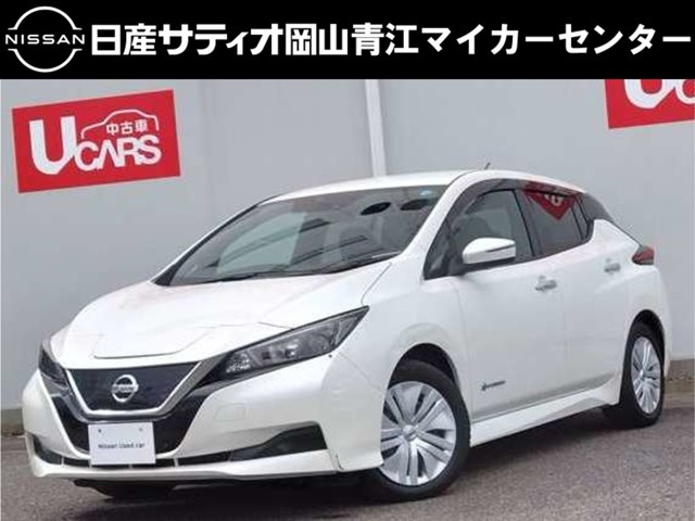 リーフ X 