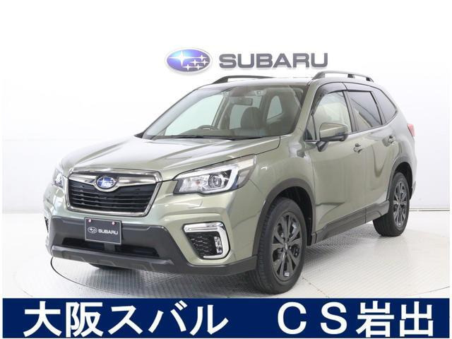 フォレスター 2.5 X エディション 4WD 