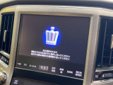 クラウン ハイブリッド 2.5 ロイヤルサルーン 