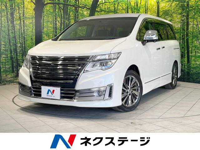 エルグランド 2.5 ライダー 