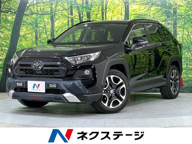 RAV4  アドベンチャー