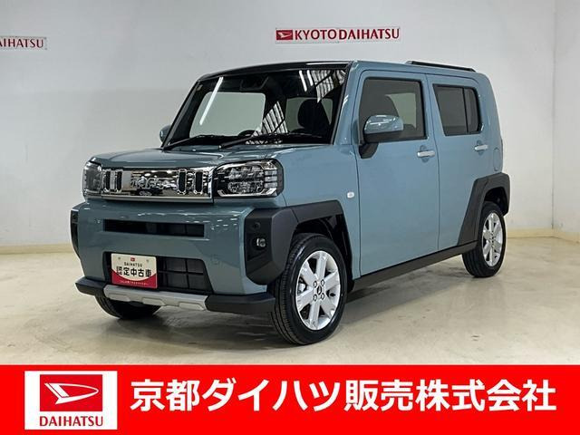 タフト G クロム ベンチャー 