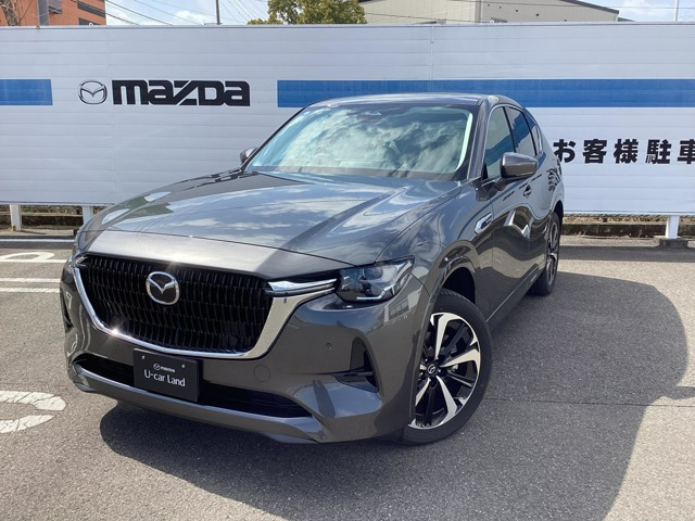 CX-60 3.3 XD ハイブリッド エクスクルーシブモダン ディーゼル 4WD 