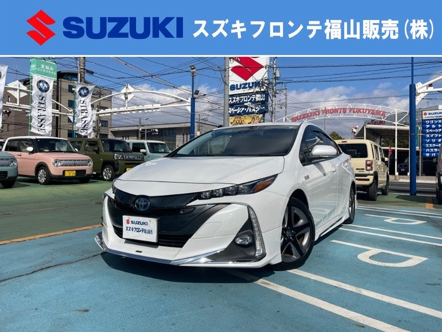 プリウスPHV 1.8 S セーフティパッケージ 
