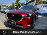 マツダ CX-60