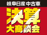サクラ X 