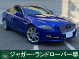ジャガー XJ ラグジュアリー シージアムブルーが入庫致しました。