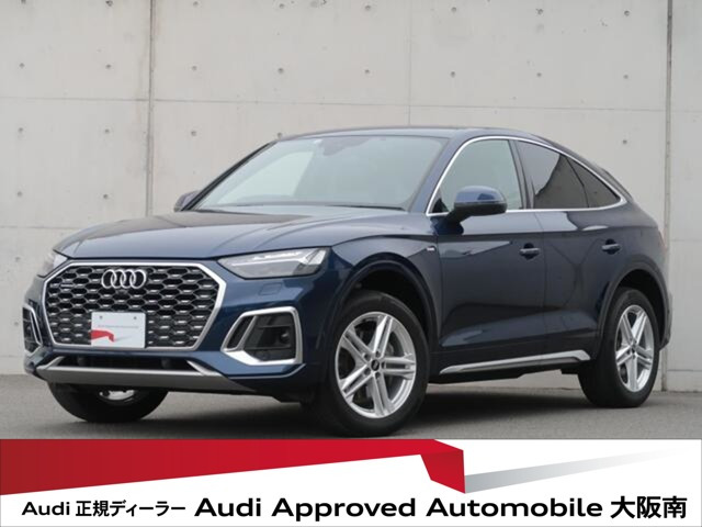Q5スポーツバック 40 TDI クワトロ Sライン ディーゼル 4WD 
