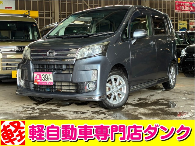 ムーヴカスタム X SA 4WD 